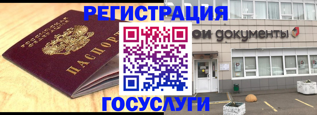 форма 3 в Тыве